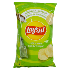 Salt & Vinegar Potato Chips