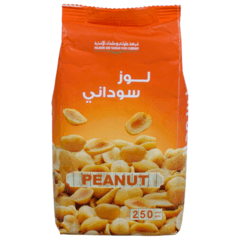 Halwani_and_tahhan_peanut_250g
