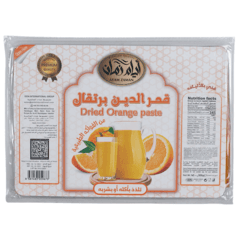Kamaruddin Orange