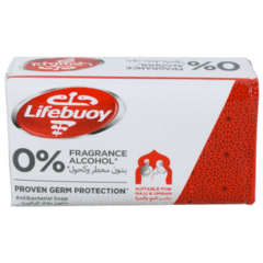 Lifebuoy Fragrance Alcohol Free Bar Soap Suitable For Hajj Umrah 125g