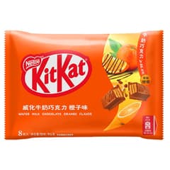 Kitkat Wafer Bars Covered With Milk Chocolate Orange Flavour 96 G
