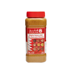 Fanar Mix Bahrani Masala 250 G