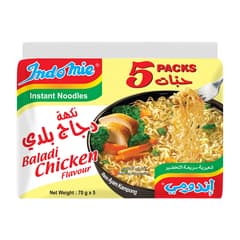 Instant Noodles Baladi Chicken Flavour