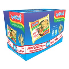 Indomie Instant Noodles Chicken Flavour 40 70g