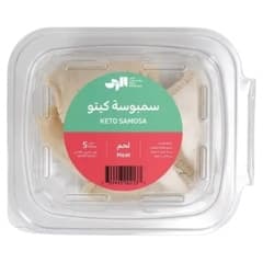 Raha Bakehouse Keto Frozen Meat Samosas 5pc