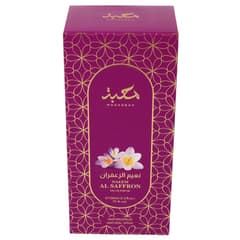 Mahabbah Naeem Al Saffron Eau De Parfum 100ml
