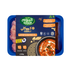 Cookly Chicken Fillet with Butter Chicken Sauce