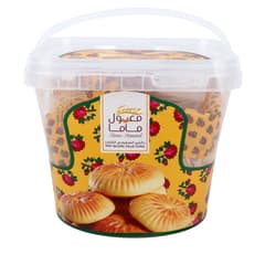 Mama Mamoul Mamoul With Quality Saudi Dates