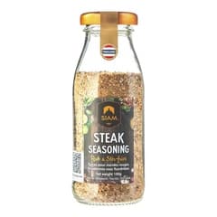 Siam Steak Seasoning 100g