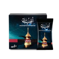 Aseela Instant Saudi Coffee Mix With Saffron Flavor 10 30 G