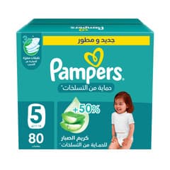 Pampers Rash Protection Diapers Size 5 11 16kg Jumbo Box 80 Diapers