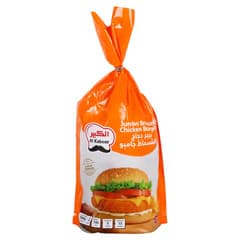 Al Kabeer Jumbo Breaded Chicken Burger 1 Kg