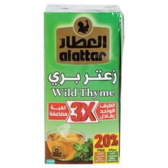 Al Attar Wild Thyme Tea Bags 30g
