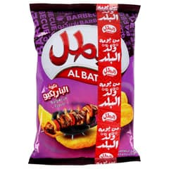 Al Batal Barbecue Flavored Potato Chips 110g