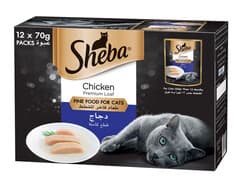 Sheba Wet Cat Food 12 × 70g 9205