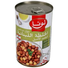 Luna Foul Medames Lebanese Recipe 450g