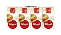 Luna Thick Cream Plain Analogue 125 G