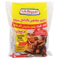 Americana Zingz Hot And Crunchy Chicken Strips Plus 1kg Fries Free 750g