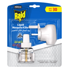 Mosquito Repellent for 30 Nights Protection, Electric Diffuser with Refill Neutral Scent