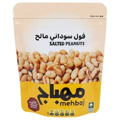 Mehbaj Salted Peanuts 140g
