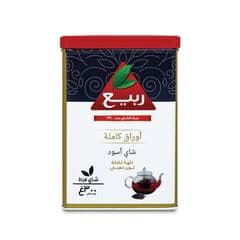 Rabea Full Leaf Loose Tea 300 G