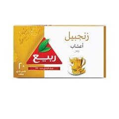 Rabea Ginger Tea 20 Tea Bag
