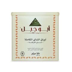 Abu Jabal Authentic Tea 750g