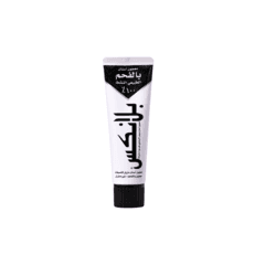 Blanx Whitening Toothpaste 100 Natural Active Charcoal 75ml