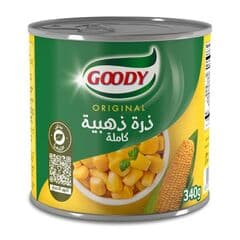 Golden Corn Whole Kernels