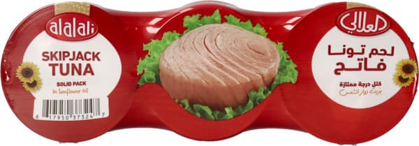 Skipjack Tuna In Sunflower Oil