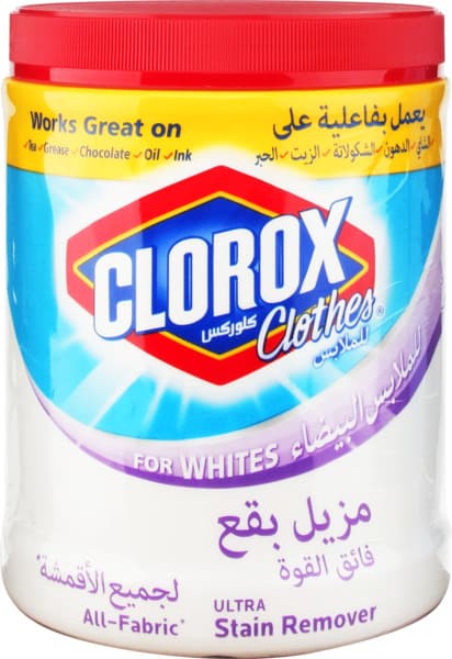 Clorox Clothes Ultra Stain Remover For Whites Powder 900G