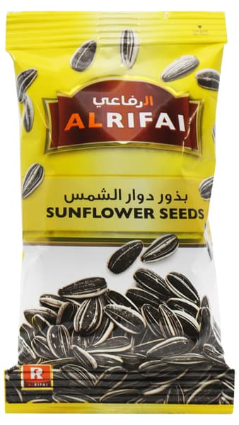 Al Rifai Sunflower Seeds 40g