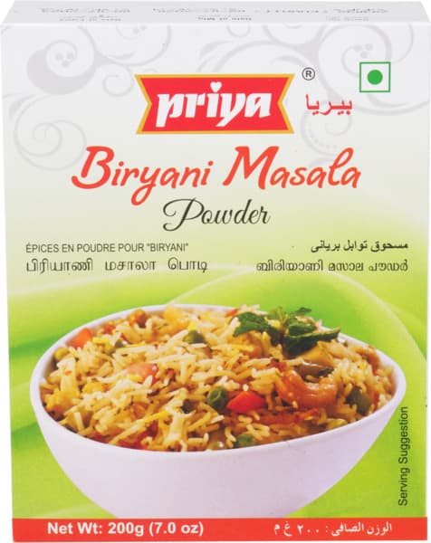 Priya Biriyani Masala Powder 200G