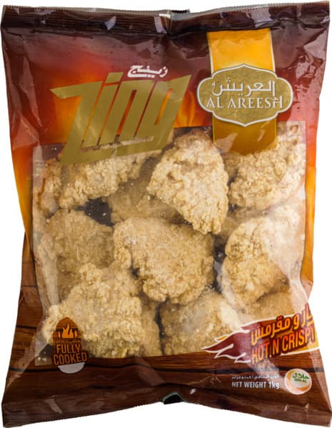 Al Areesh Zing Chicken Fillet 1Kg