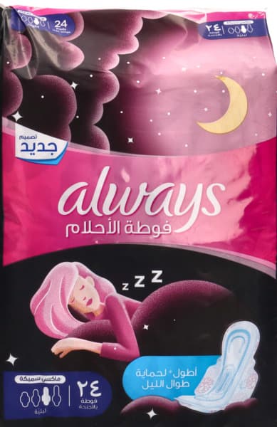 Always Premium Care Night Feminine Pads With Wings 24's