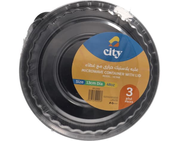 City Round Container With Lid 1.4L