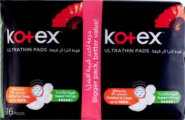 Kotex Ultra Thin Pads Super With Wings 16's