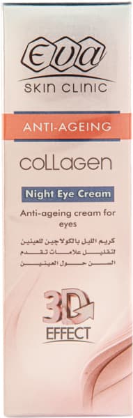 Eva Anti Ageing Collagen Night Eye Cream 15Ml