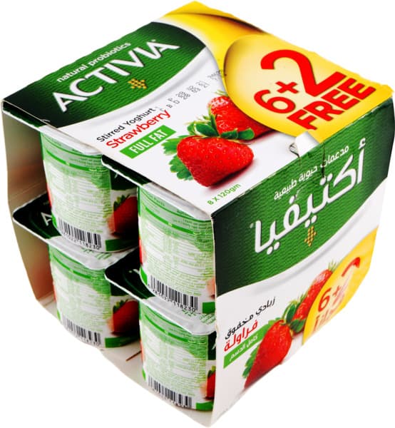 Activia Strawberry Yoghurt 8X120G