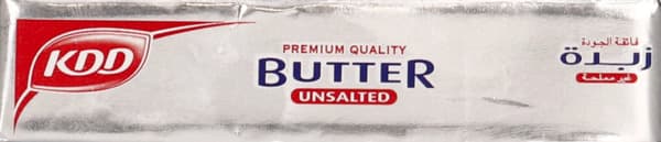 KDD Butter Unsalted 100G