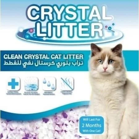 Silica Gel Cat Litter