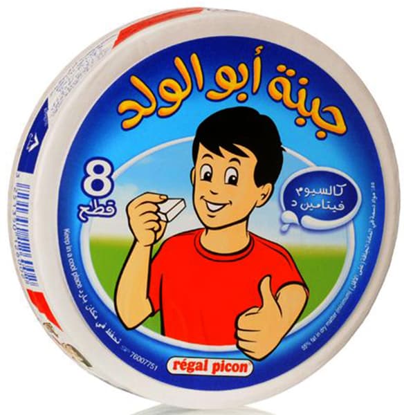 Regal Picon Cheese