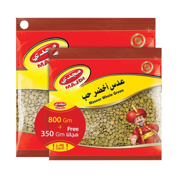Majdi Masoor Whole Green Dal (Lentils) 800G +350G