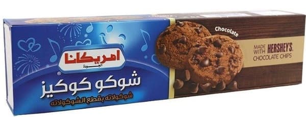 Americana Double Chocolate Chip Cookies With Hershey's Chocolate Chips 100G