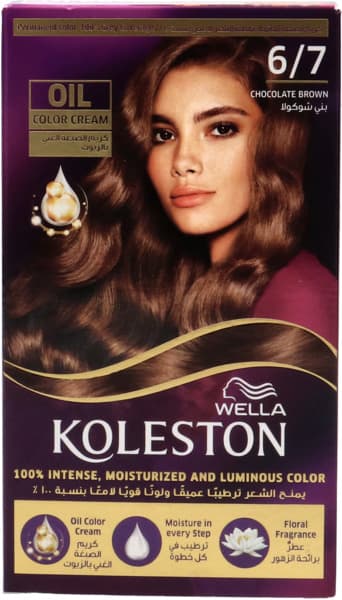 Wella Koleston Hair Color Creme Chocolate Brown 6/7 50Ml