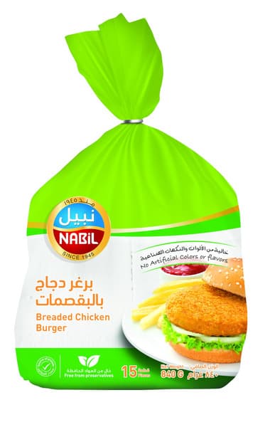Nabil Breaded Chicken Burger 840G