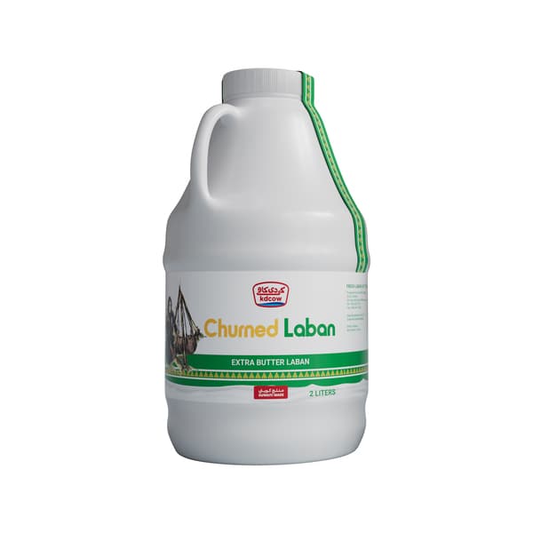 Kdcow Laban With Butter 2L