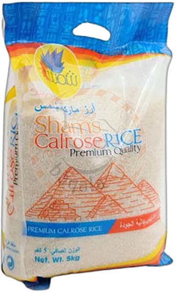 Shams Premium Quality Calrose Rice 5Kg