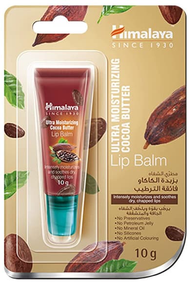 Himalaya Ultra Moisturizing Cocoa Butter Lip Balm