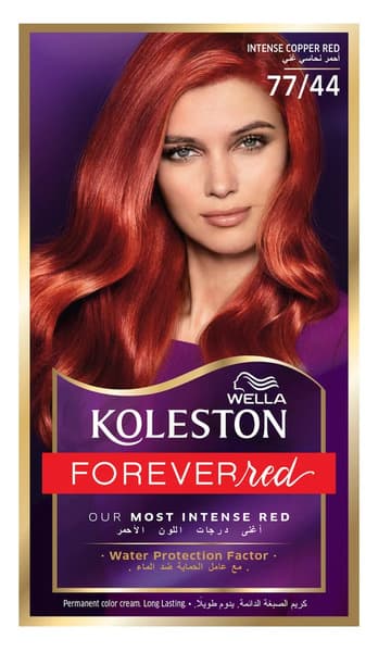 Wella Koleston Forever Red 77/44 Intense Copper Red Hair Color 50Ml